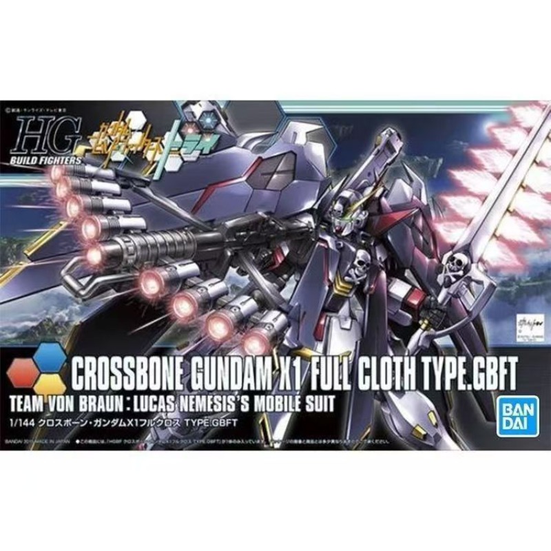 In Stock Bandai HG HGBF 035 CR - огляд і ціна Bandai Model Gundam Hg