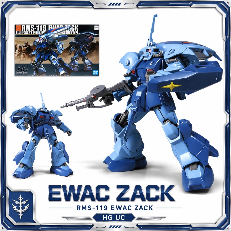 Bandai In-Stock Original Actio - огляд і ціна Bandai Model Gundam Hg