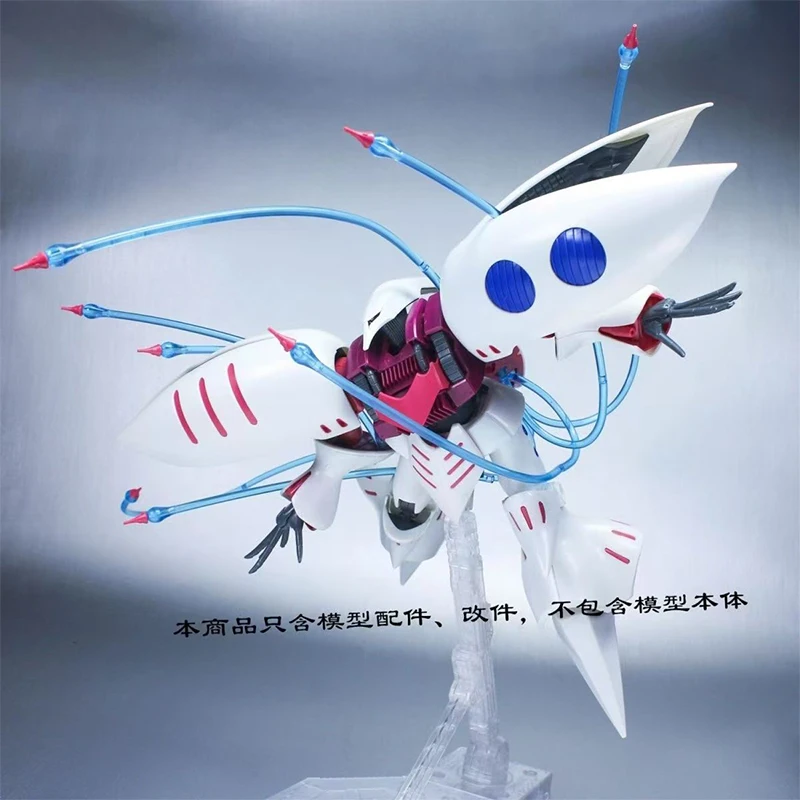 In Stock Ew Model Accessories  - огляд і ціна Bandai Model Gundam Hg