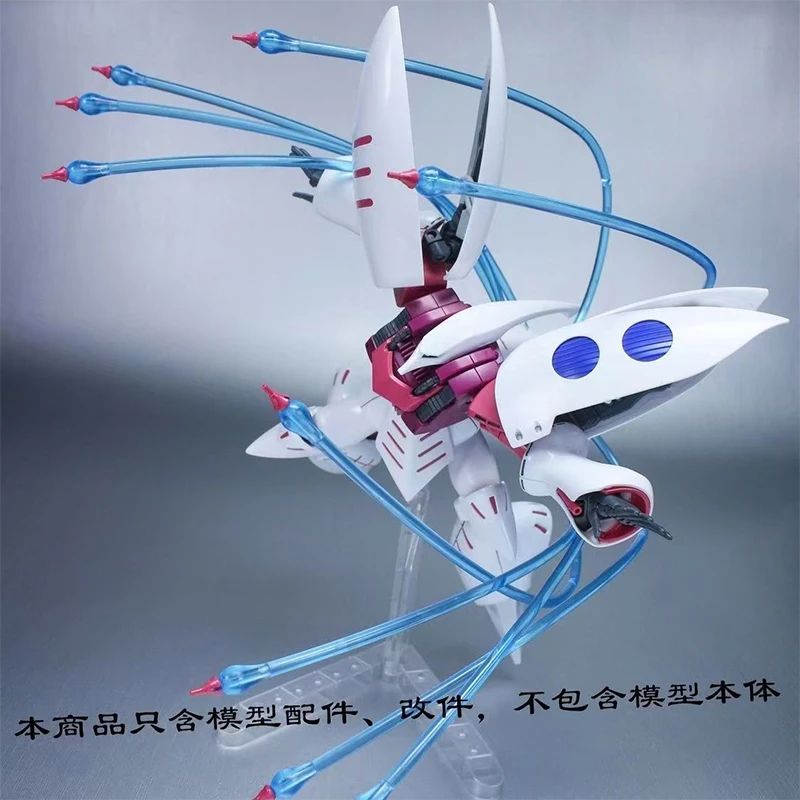 In Stock Ew Model Accessories  - огляд і ціна Bandai Model Gundam Hg