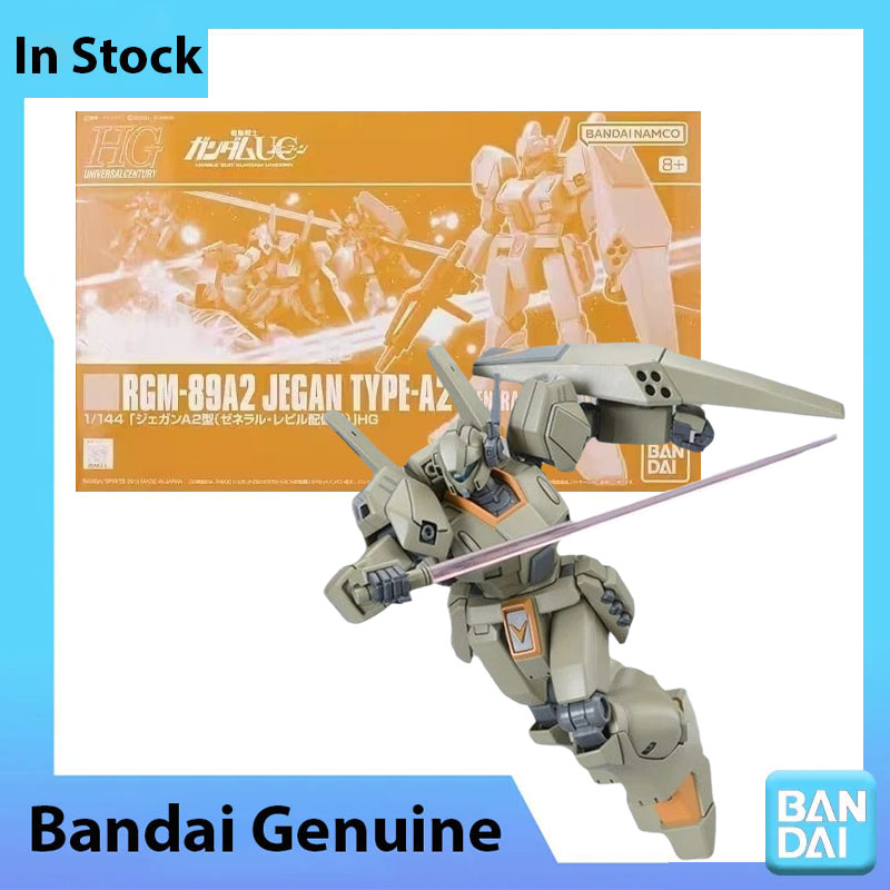 Bandai Genuine Gundam Model Ki - огляд і ціна Bandai Model Gundam Hg