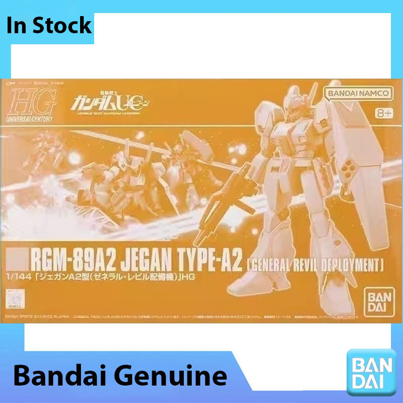 Bandai Genuine Gundam Model Ki - огляд і ціна Bandai Model Gundam Hg