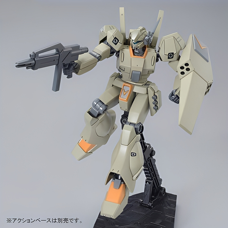 Bandai Genuine Gundam Model Ki - огляд і ціна Bandai Model Gundam Hg