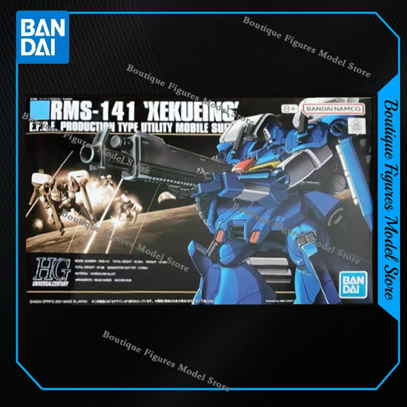 In Stock Bandai Original Genui - огляд і ціна Bandai Model Gundam Hg
