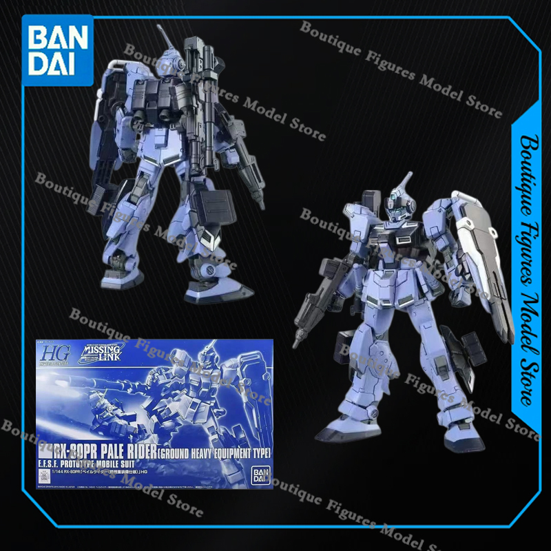 Bandai Genuine HG RX-80PR PALE - огляд і ціна Bandai Model Gundam Hg